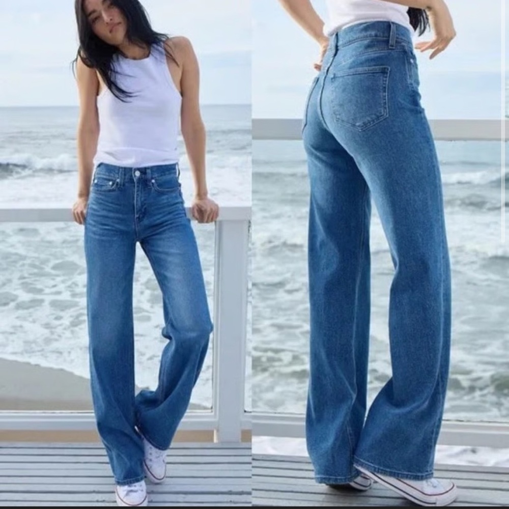 AYR Secret Sauce Wide Leg Jeans in Old School 27S